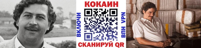 darknet телеграм  Баймак  КОКАИН 98%  kraken ССЫЛКА 