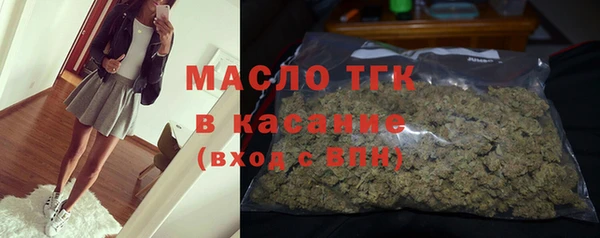 spice Арсеньев
