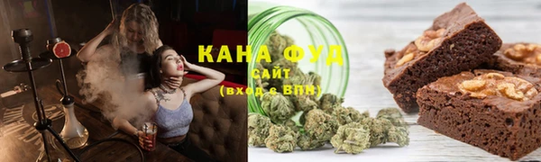 меф VHQ Аркадак