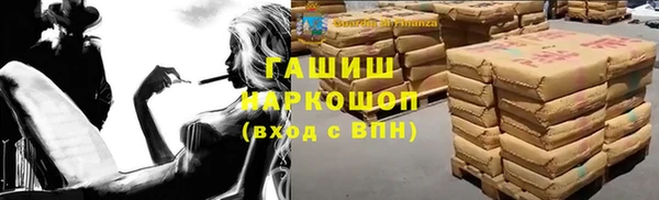 spice Арсеньев