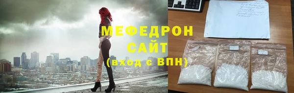 spice Арсеньев
