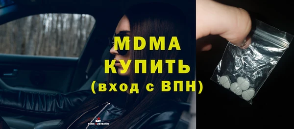 spice Арсеньев