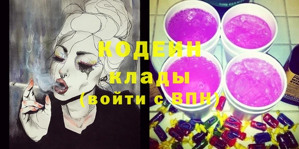 меф VHQ Аркадак