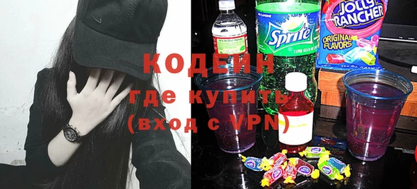 spice Арсеньев