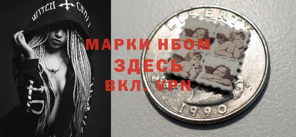 spice Арсеньев
