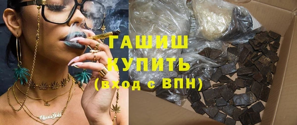 spice Арсеньев