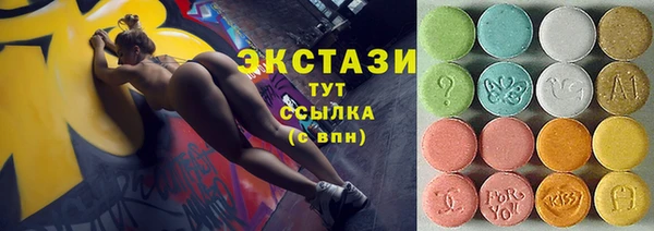 меф VHQ Аркадак