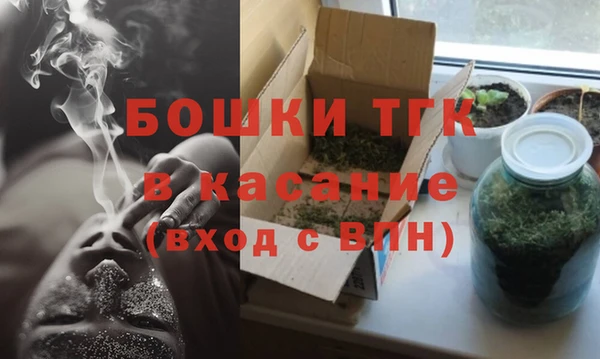 меф VHQ Аркадак